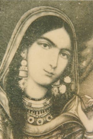 Begum Hazarat Mahal Portarit from Wikimedia