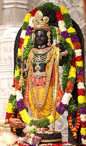 Image of Idol of Lord Ram in Ayodhya Ram Temple