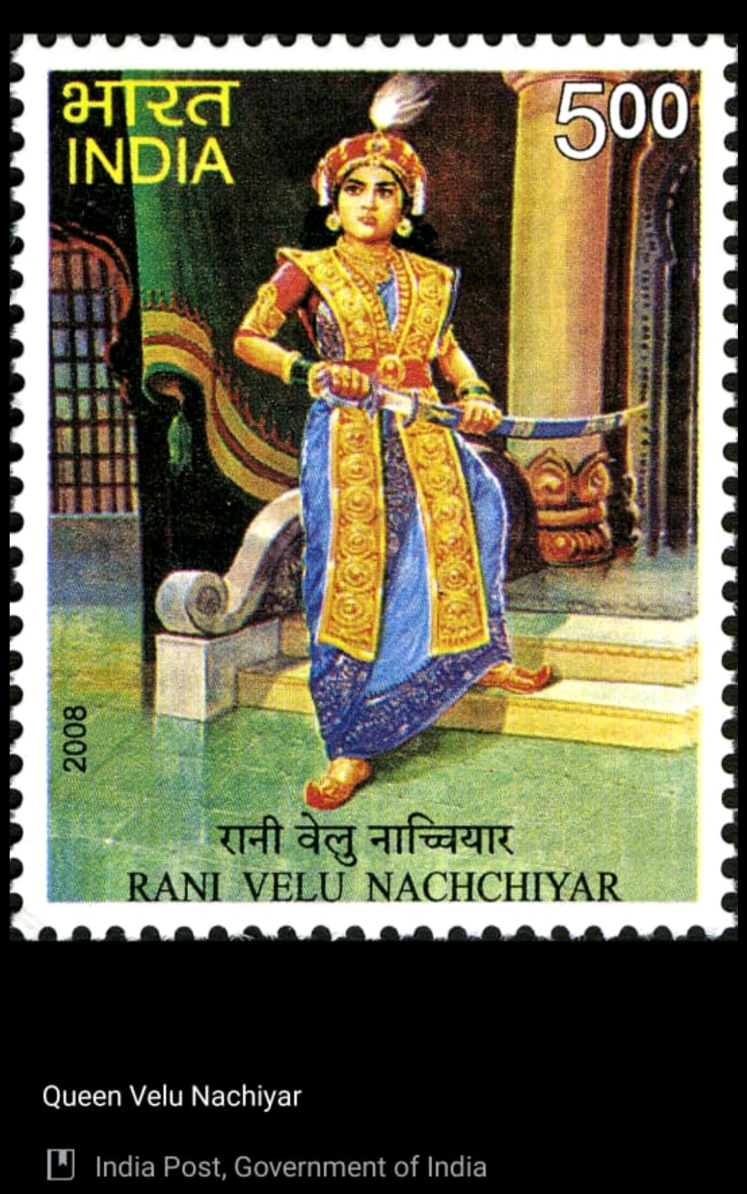 Rani Velu Nachchiar Stamp from Indian Postal Service